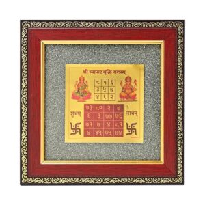 Laxmi Ganesh Pyrite Frame Yantra for Wealth, Prosperity & Success | Shree Yantra Crystal Vastu Feng Shui Energized Raw Stone Showpiece | Spiritual Decor & Pooja Items for Diwali Dhanteras