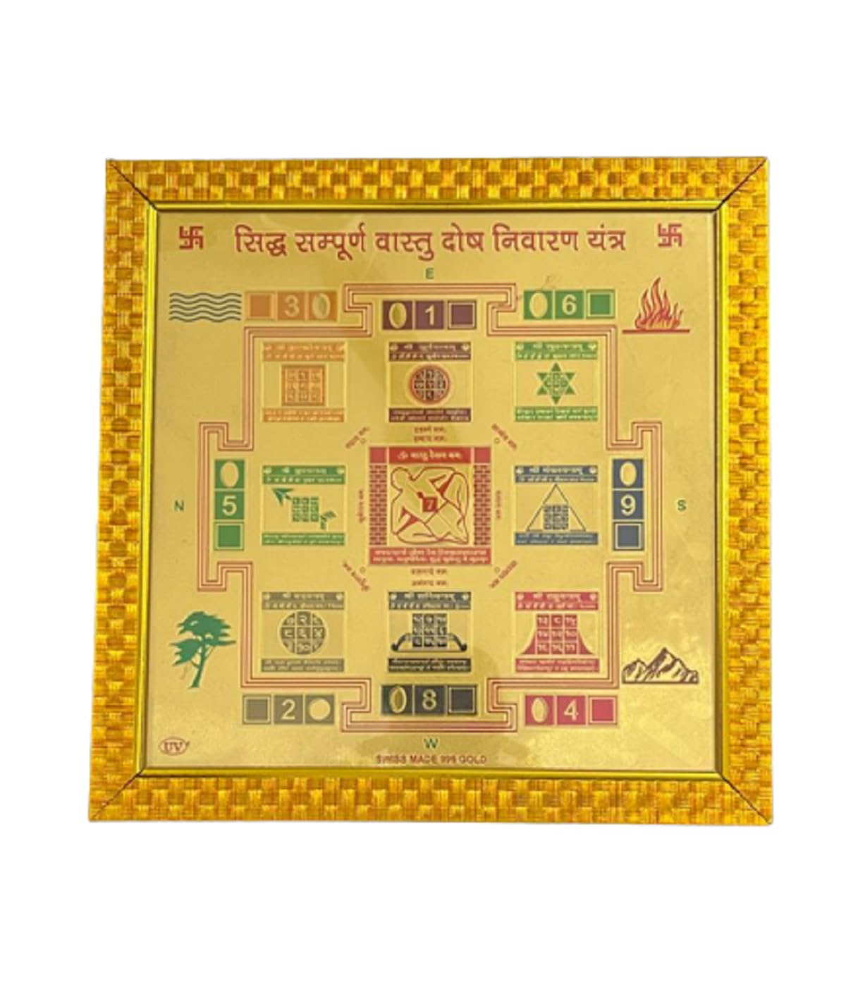 numeroastro Shri Sidh Sampoorna Vastu Dosh Nivaran Yantra Gold Plated Yantra In Frame | Wall Hanging Yantra (27 Cms) (1 Pc) - Image 3