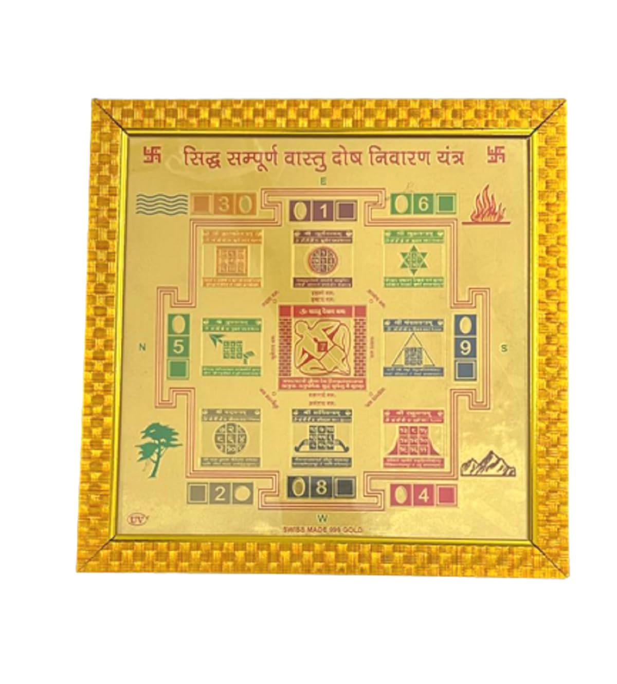 numeroastro Shri Sidh Sampoorna Vastu Dosh Nivaran Yantra Gold Plated Yantra In Frame | Wall Hanging Yantra (27 Cms) (1 Pc) - Image 4