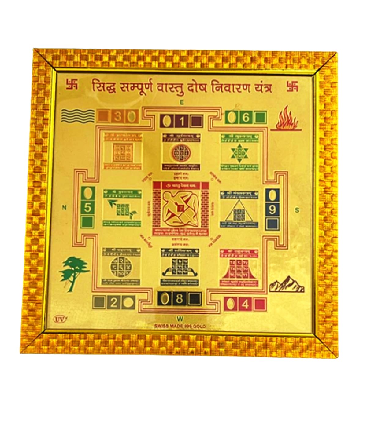 numeroastro Shri Sidh Sampoorna Vastu Dosh Nivaran Yantra Gold Plated Yantra In Frame | Wall Hanging Yantra (27 Cms) (1 Pc) - Image 5